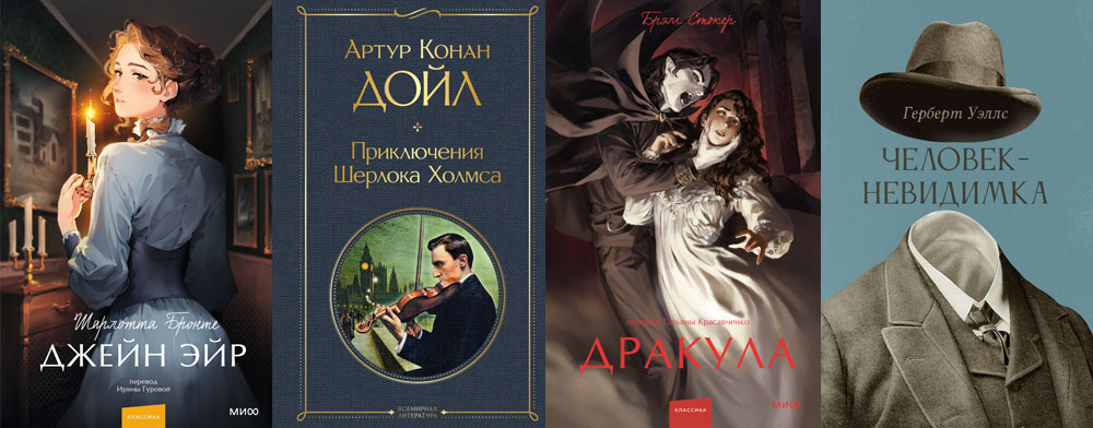 Книги юбиляры 2027 года для подростков и взрослых