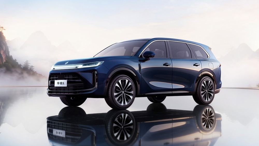 Baojun Huajing S 2026
