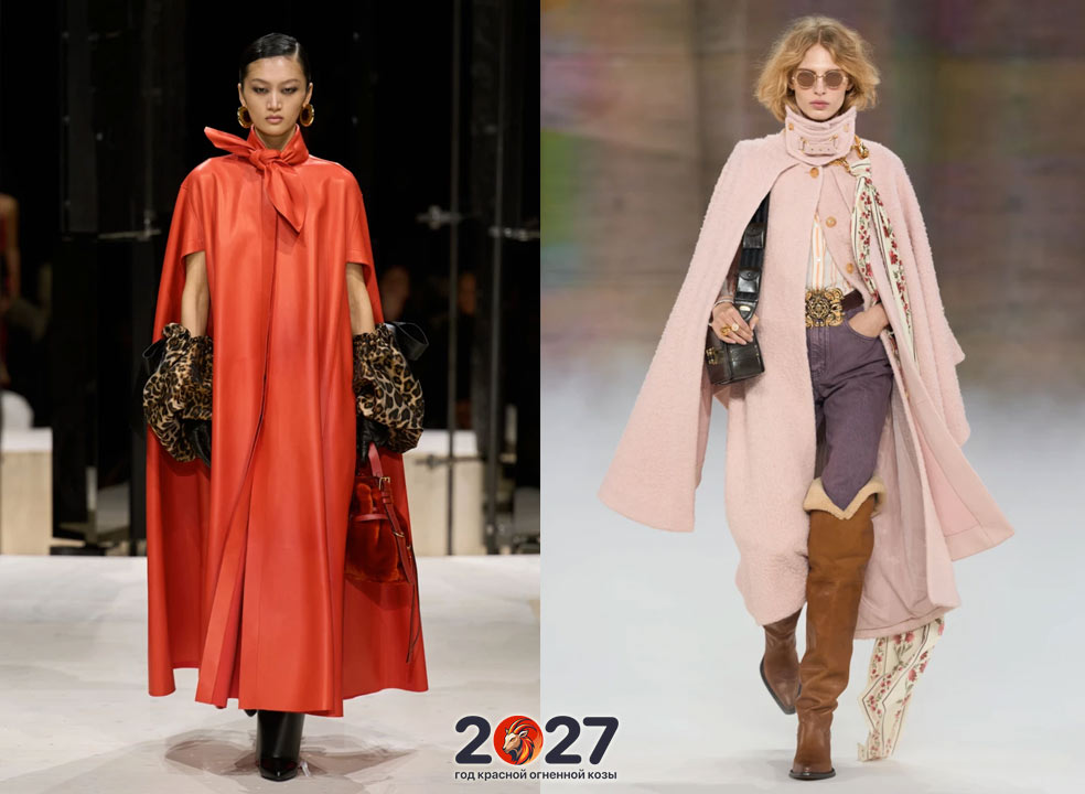Модные пончо 2027 года