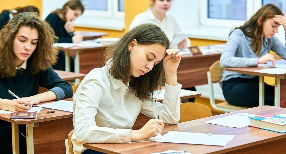 Формат проведения итогового сочинения в 2027 году